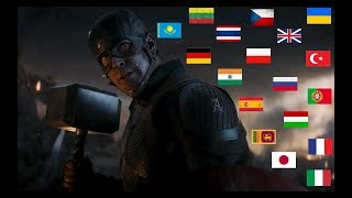 МСТИТЕЛИ, ОБЩИЙ СБОР! на 24 языках. AVENGERS ASSEMBLE in 24 different lang