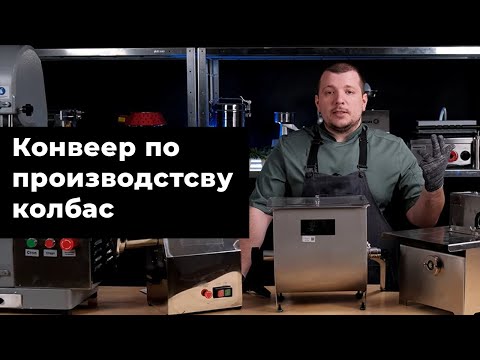 КУПАТЫ : ОБЗОР