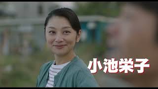 『私はいったい、何と闘っているのか』60秒