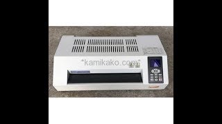 [中古]卓上ホットラミネーター ラミパッカー LPD3226 Meister6 "A3サイズ対応,350μm厚フィルム(片面厚)対応" フジプラ(FUJIPLA)製 動作確認動画00038000