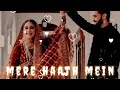 Mere Haath Mein LoFi Mix By Jus Keys Sonu Nigam Sunidhi Chauhan Jatin Lalit Prasoon Joshi Mere Haath Mein LoFi Mix By Jus Keys Sonu Nigam Sunidhi Chauhan Jatin Lalit Prasoon Joshi