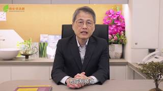 癌症最前線肺癌的個人治療 臨床腫瘤科專科丘德芬醫生