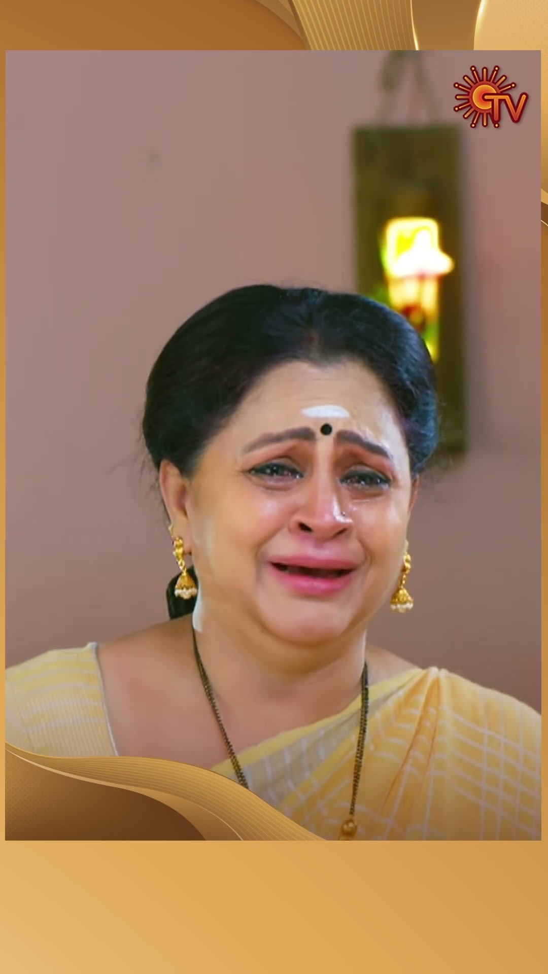 #Marumagal #SunTV #shorts #tamilserial