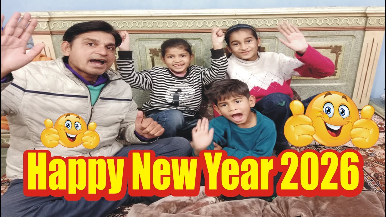 Happy New Year 2026 Celebration And Enjoy ❤️
