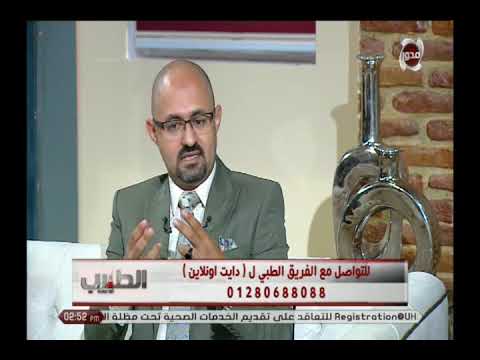 الطبيب دكتور رامي عطية يشرح فكرة دايت أون لاين