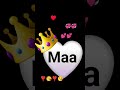 l love you maa ❣️🥰😘