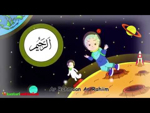 99 names for Allah (baby's video )