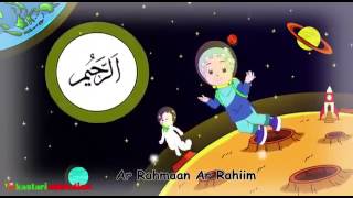 99 names for Allah (baby's video ) screenshot 2