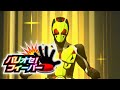 【ガンバライジング】仮面ライダーゼロワン ライジングホッパー 必殺技演出「ゼロワン・チャージフィニッシュ」
