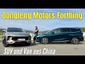 Dongfeng Motors (DFM) Forthing 4 und 5: Automarke aus China neu am Start | Vorstellung | Review