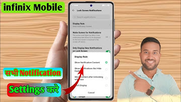 infinix lock screen notification on off, infinix lock screen notification setting