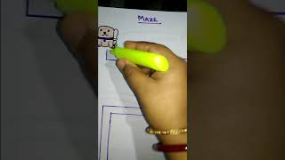 Solving Maze screenshot 1