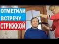 Стригу мужа дома. Экономлю 2500 рублей в год. Машинка для стрижки волос Vitek vt-2511 bk