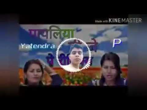 Y2mate com   payaliya bajni lado piya dj mix song mix by yatendra Mtfo9ii7LQM 144p