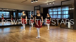 Rewrite the Stars | Ballet, PERFORMING ARTS STUDIO PH