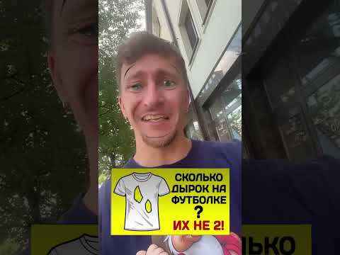 Го за этими масками ко мне в инстаграм ANDREYBABLGAMS #ВэтотДень #вайн #2024 #жиза #рофл