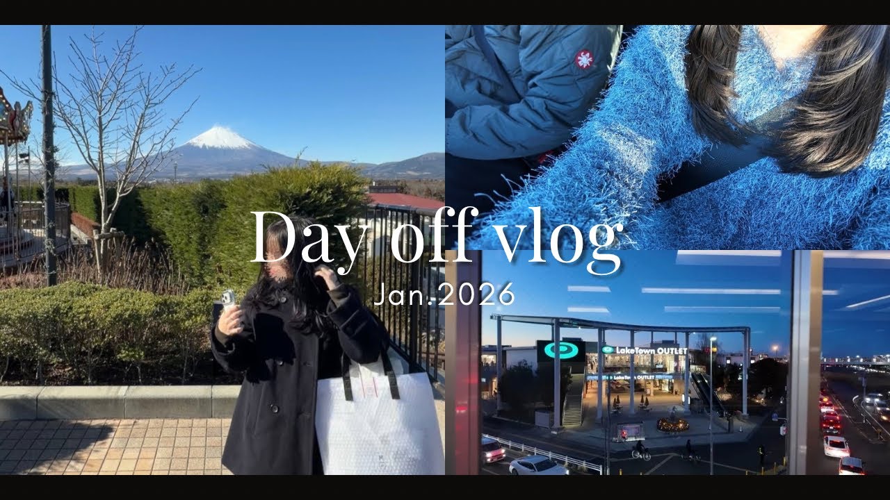 【vlog】都内OLの休日｜御殿場アウトレット,銀座ショッピング🛍️レイクタウン🤍🛒購入品紹介