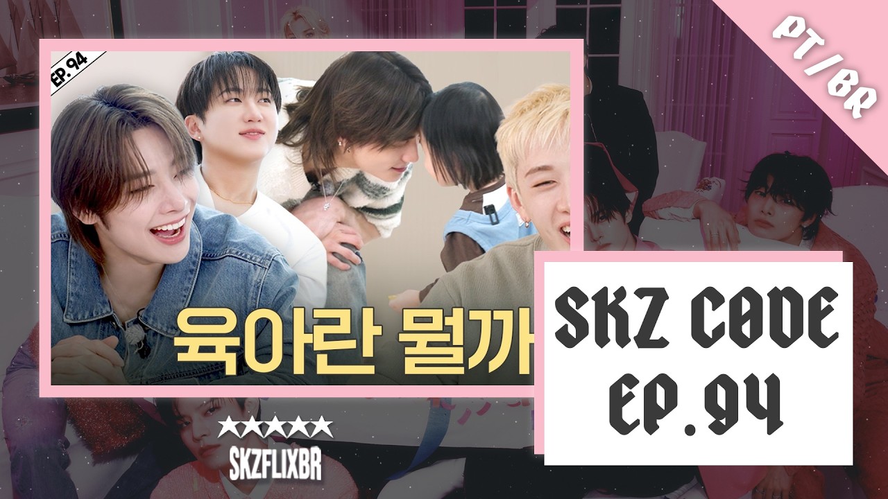 (LEGENDADO) [SKZ CODE] Ep.94 | SKZ Community Center #2 - YouTube