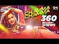 Chamma Chamma | Fraud Saiyaan | Elli AvrRam, Arshad | Neha Kakkar | Anu Malik | Party Song