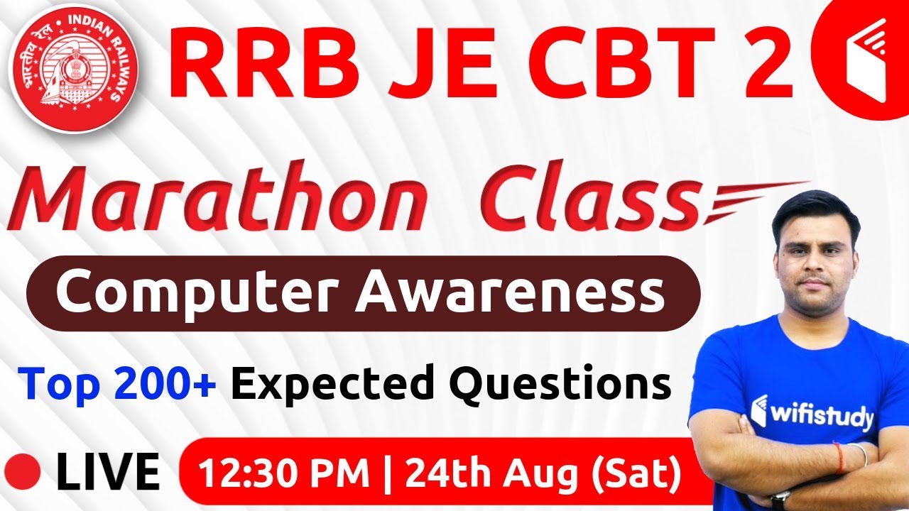 RRB JE 2019 (CBT-2) | Computer 