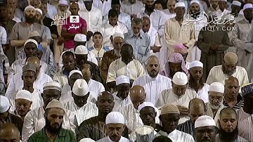 ما تيسّر من سورة الزمر - الشيخ ماهر المعيقلي - ليلة 22 رمضان 1434هـ