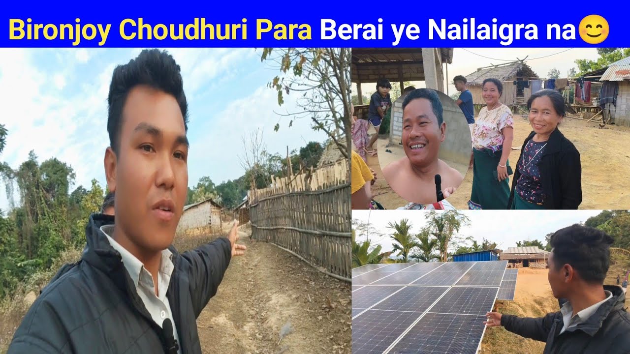 Bironjoy Choudhuri Para Berai ye Nailaigra na || Phrung Kaham