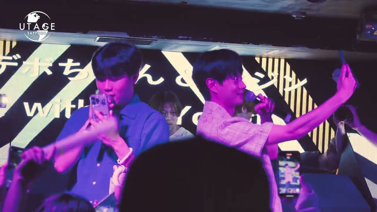 デボちゃん & ホジン with DJ Yongje 2024.6.7 SP パフォーマンス