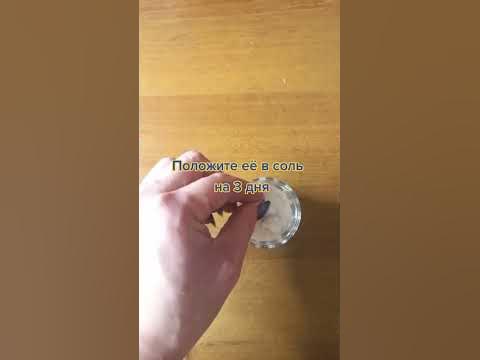 Заговор на возврат долга - YouTube