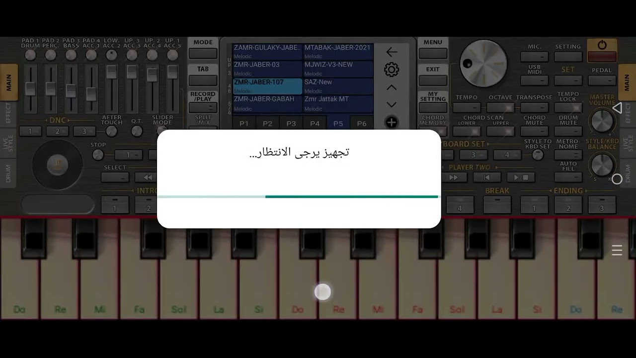 ١١ يناير ٢٠٢٦