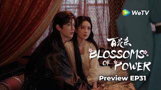 Preview EP31~ #HeYu #MengZiyi Big news! Xihe is pregnant! 😱💕