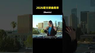 Retro Remix 70s–90s | DJ Dance Memories – Music DJ DANCE 88