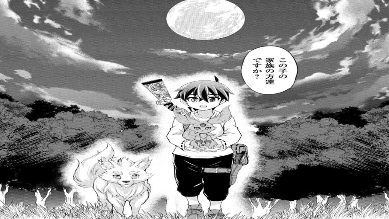 【異世界漫画】異世界に迷い込んだ猟師は料理の腕で森に幸せな居場所を築き上げる 1~29【マンガ動画】