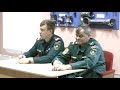Бирск,  про пожарную часть № 59 МЧС России