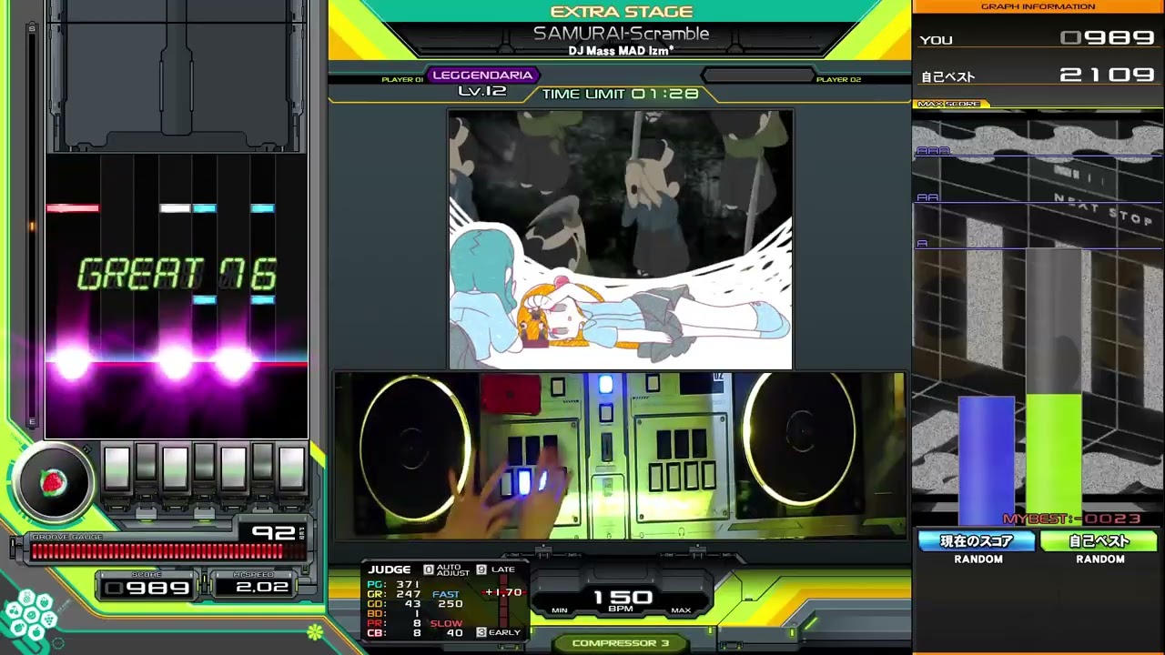 むむむ beatmania IIDX】SAMURAI-Scramble / DJ Mass MAD Izm* - YouTube