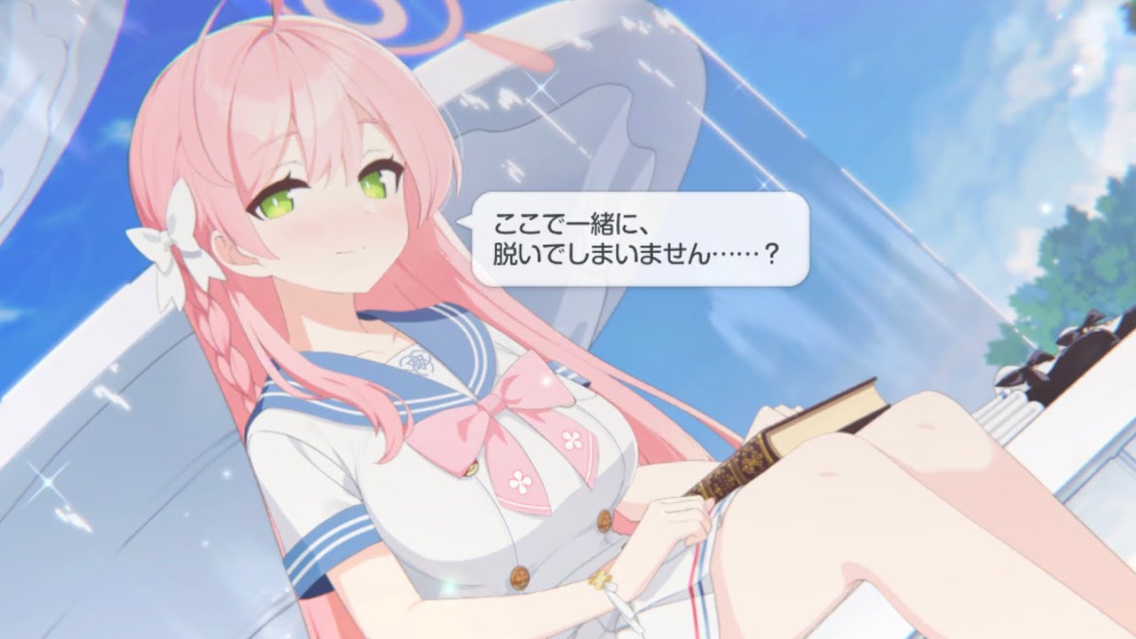 ブルアカ】ハナコ (CV:豊田萌絵) メモリアルロビー開放ストーリー
