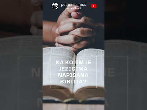 Video: Kada je biblija prevedena na latinski?