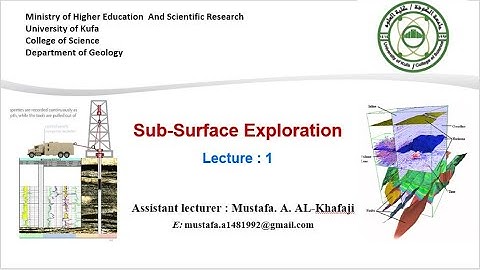 Petrel 2017.4 Lec (1): Project setup, data import