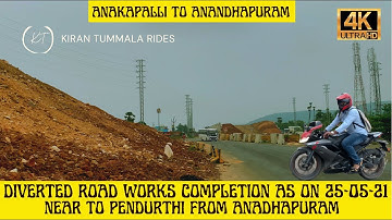 DIVERTED ROAD NEAR TO PENDUTH FROM ANANDHAPURAM-ANAKAPALLI TO ANANDHAPURAM || VLOG || KIRAN TUMMALA