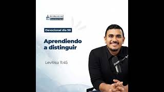 Thumbnail image for Aprendiendo a distinguir