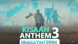 kisan anthem3 official video | kisan anthem3 full video song #kisanandolan  #farmersprotest