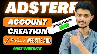 How to create Adsterra Account 2023 | Adsterra account kaise banaye 2023 | Adsterra account 2023