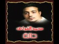 محمد الفولى حاله Wmv محمد الفولى حاله Wmv