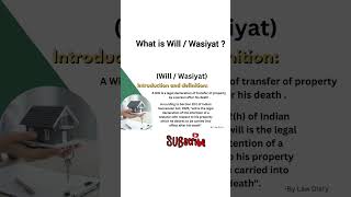 What is Will  / Wasiyat  shorts short shortsvideo viral