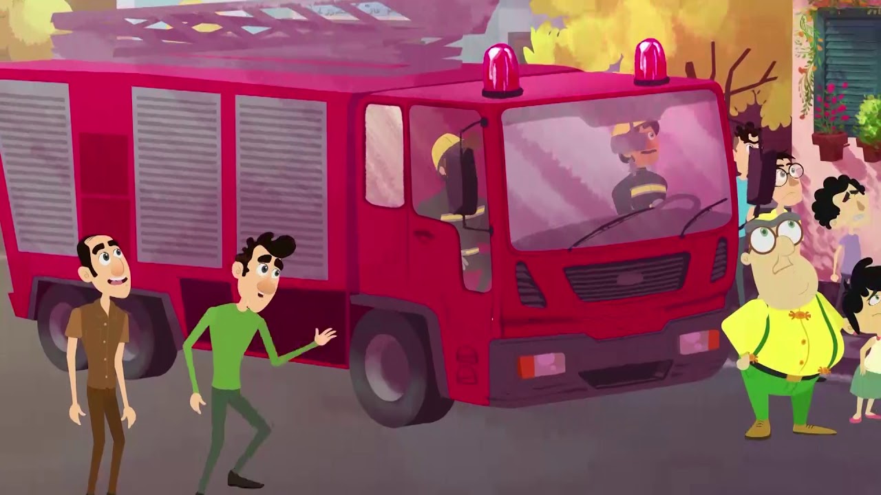 فيديو جرافيك .. توعية الأطفال بمخاطر الحريق ( فطين وبلبل )‎