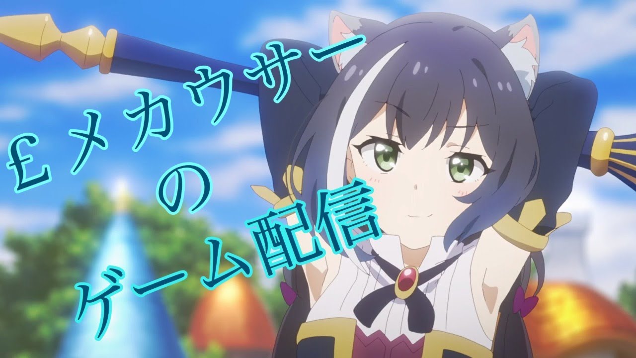 世界のアソビ大全51 ラストカードはunoに似た何かまた違うゲームやね アソビ大全navi