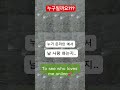 궁금해요 .