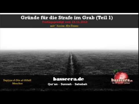 'Aasim Abu Yunus - Gründe für die Strafe im Grab (Teil 1)