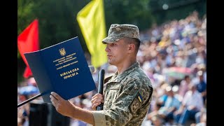 Лави офіцерів запасу поповнили понад 400 випускників кафедри військової підготовки університету