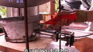 20110602《人間菩薩》高雄鼓山區:蔡陳素月師姊 (1814)