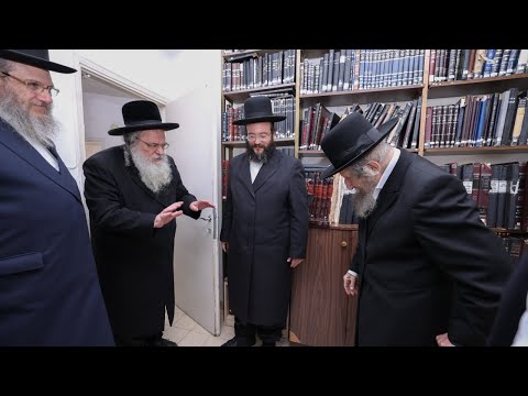 ביקור ר' שאול אלתר בבית הגאון רבי דב לנדו | Rabbi Shaul Alter's visit to Rabbi Dov Lando's House